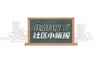 小短腿：我能怎么办呐？我也不想原地起飞！最后判了14K出界？